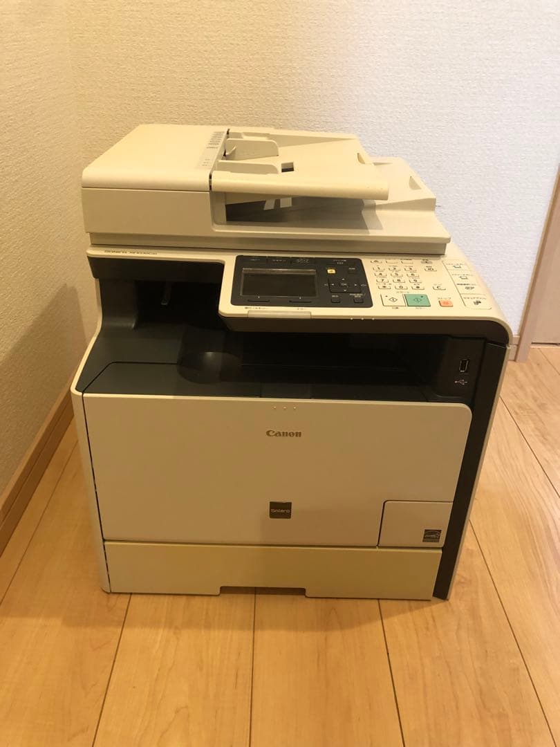 本日値引中‼️Canon Satera MF8530Cdn カラーレーザー複合機