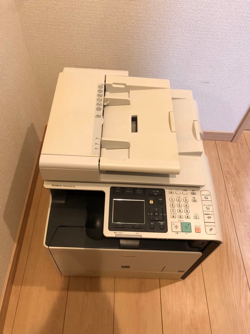 本日値引中‼️Canon Satera MF8530Cdn カラーレーザー複合機