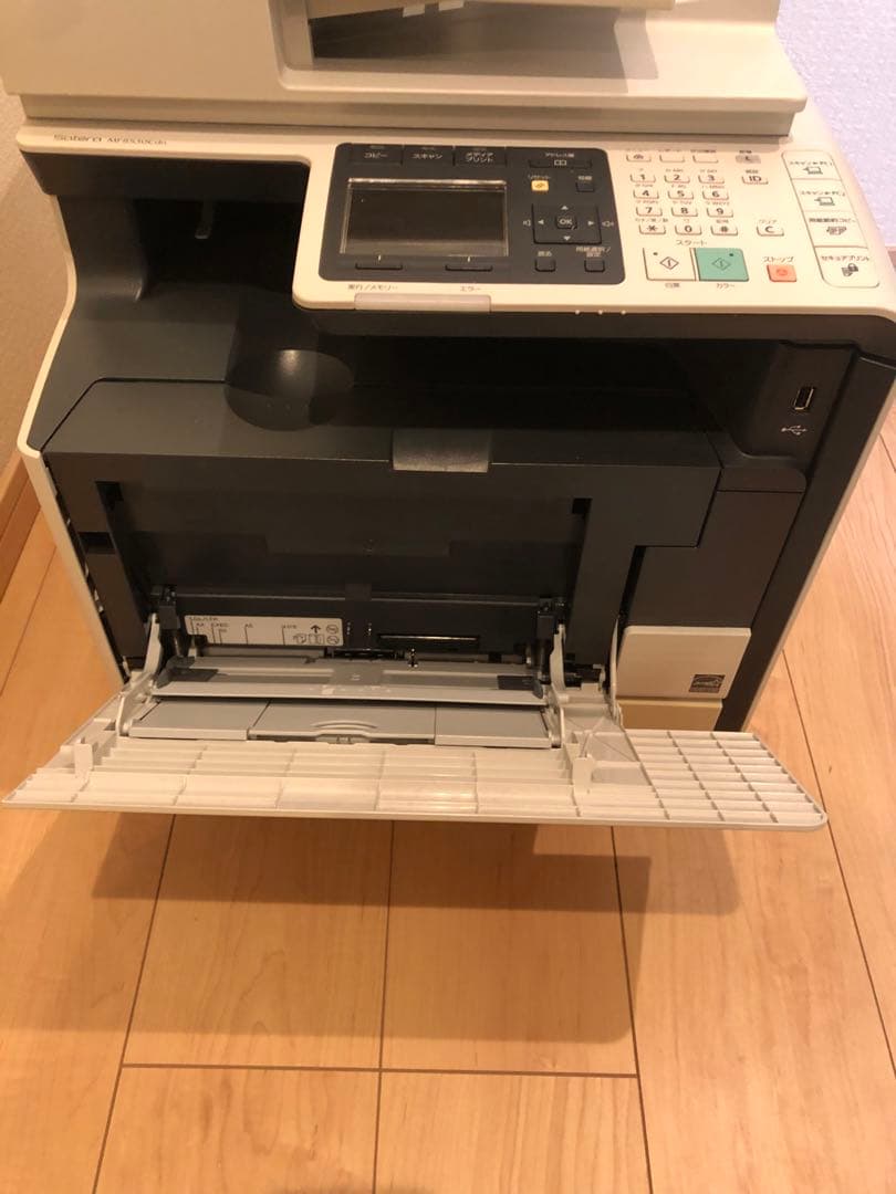 本日値引中‼️Canon Satera MF8530Cdn カラーレーザー複合機