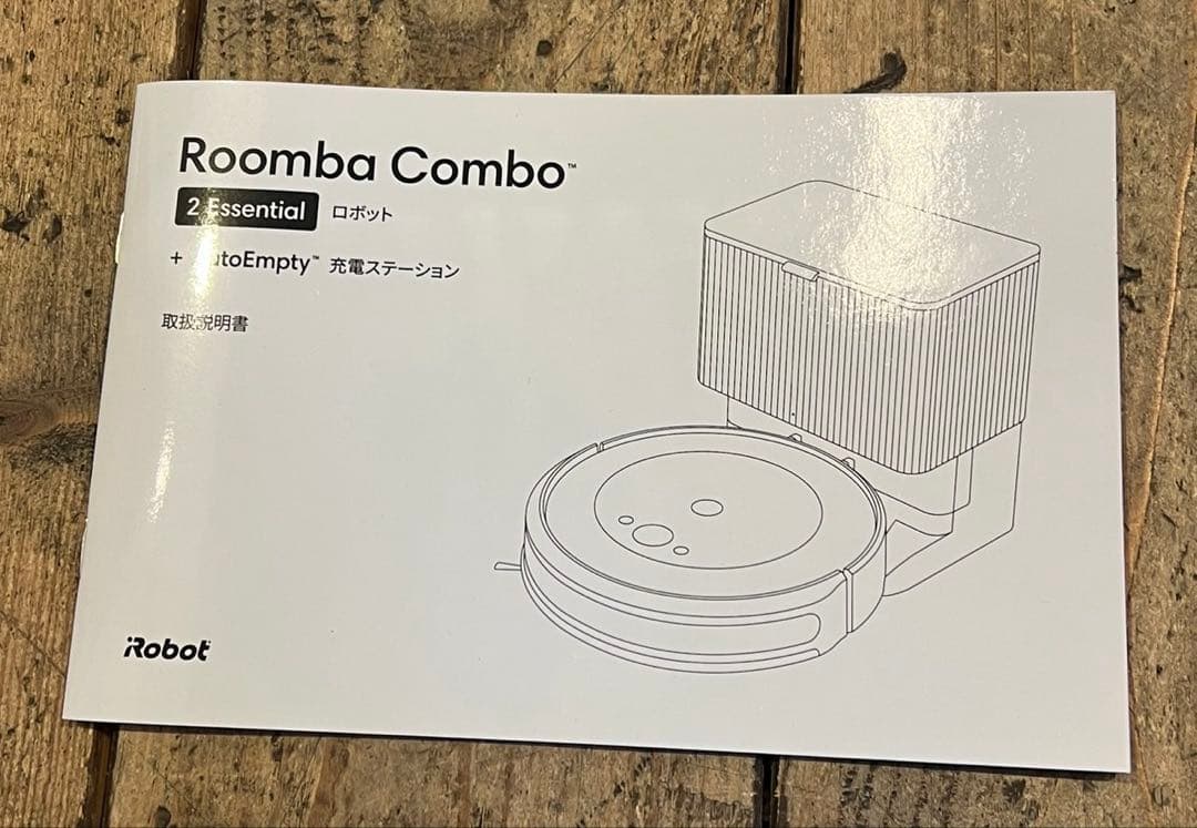 iRobot ロボット掃除機　生活家電　クリーナー　ホワイト　可動品