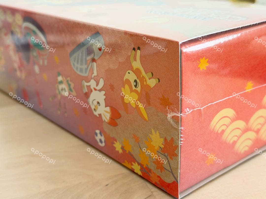 ポケモンセンター　ヒロシマ スペシャルBOX