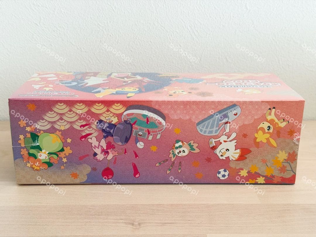 ポケモンセンター　ヒロシマ スペシャルBOX