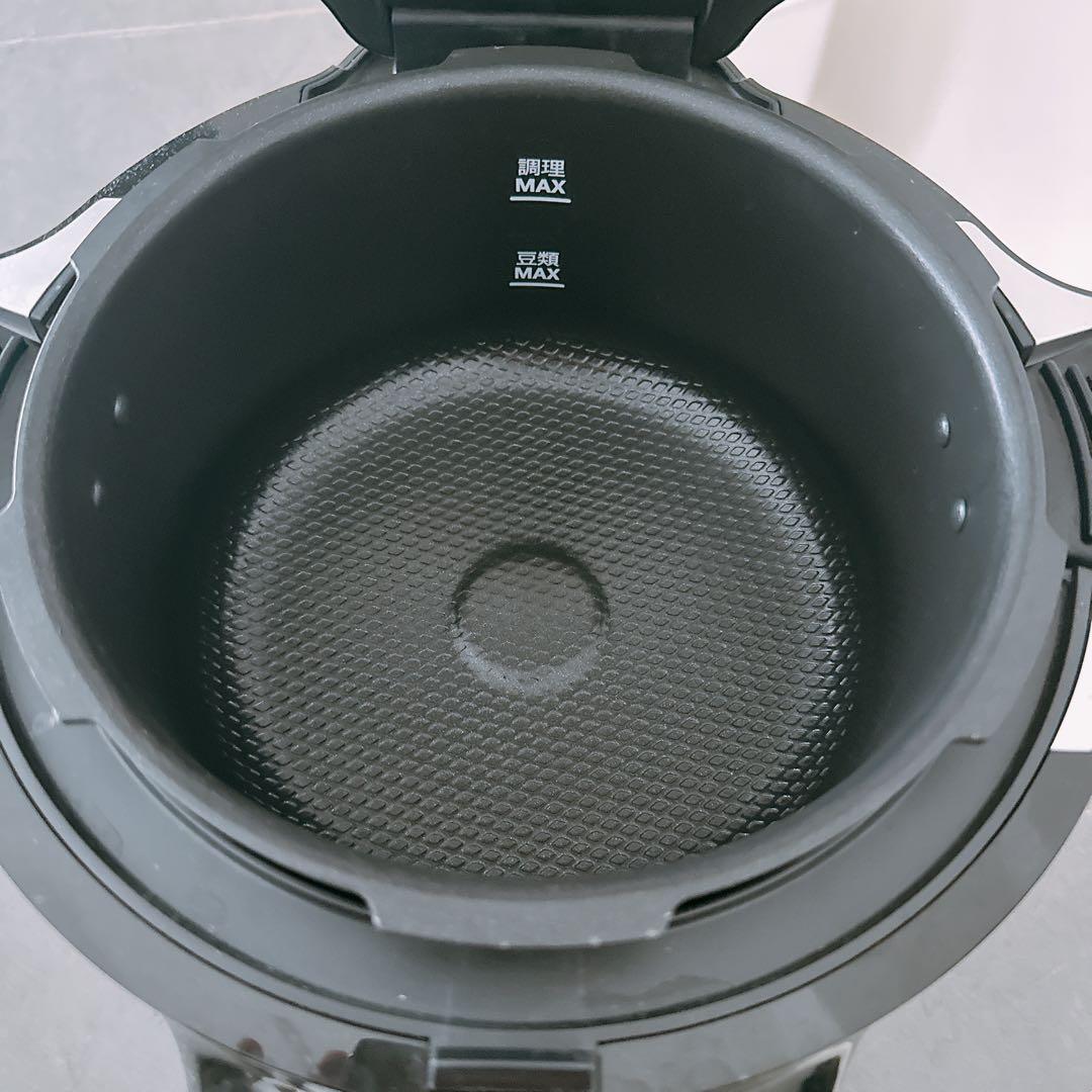 ティファール クックフォーミー ブラック 3L CY8708JP