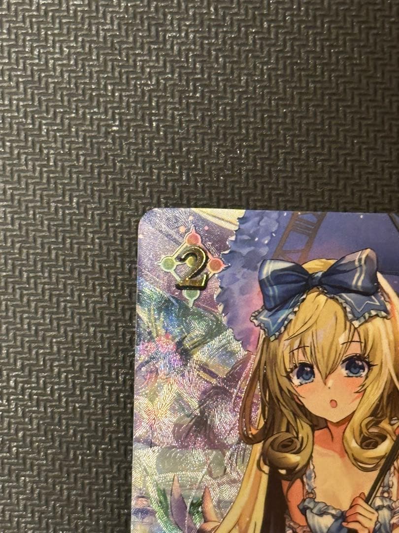 シャドウバース エボルヴ 不思議な青空 アリス SP