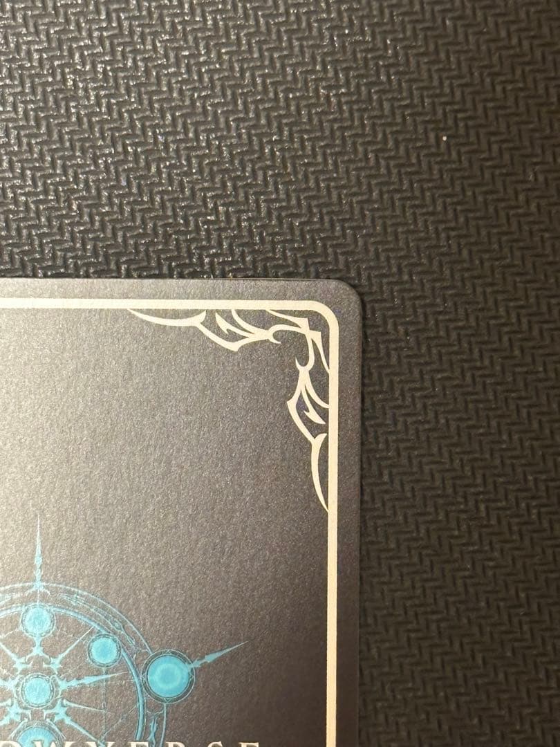 シャドウバース エボルヴ 不思議な青空 アリス SP