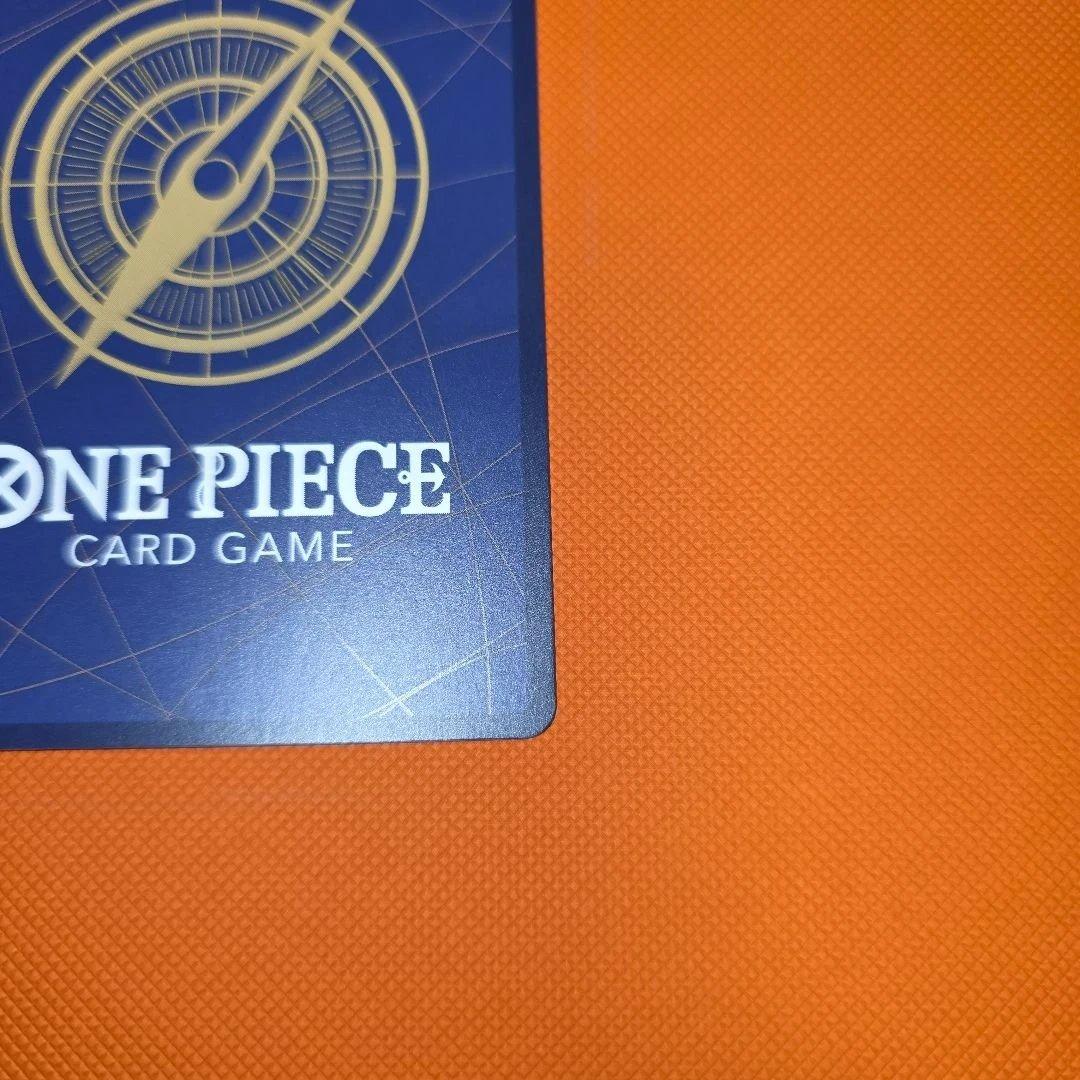 ワンピース カードゲーム 　ルフィ　EB02-061