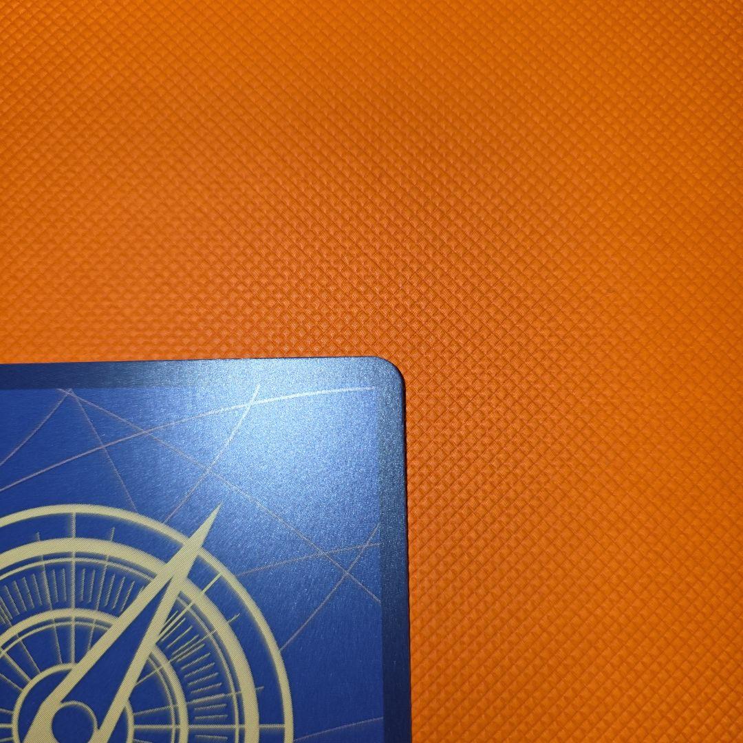 ワンピース カードゲーム 　ルフィ　EB02-061