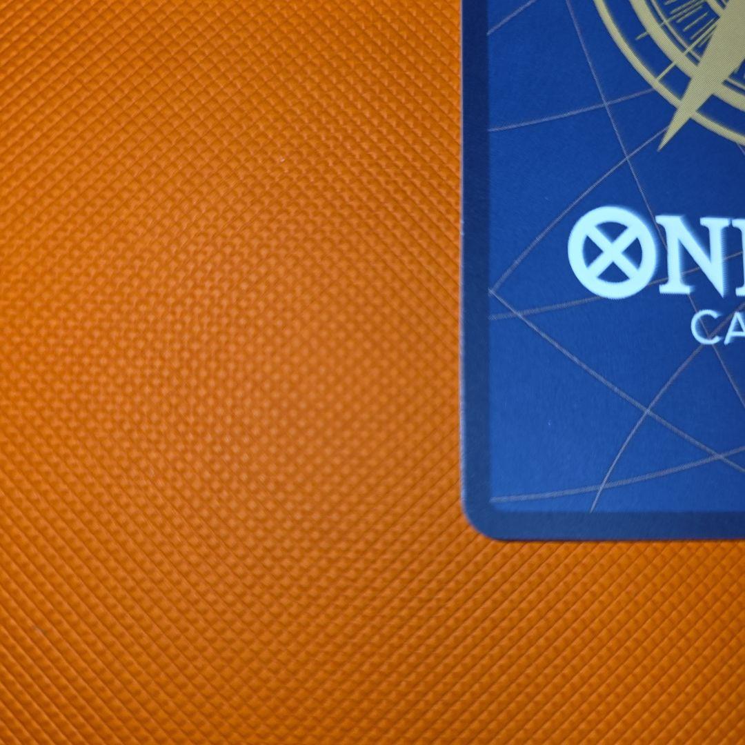 ワンピース カードゲーム 　ルフィ　EB02-061