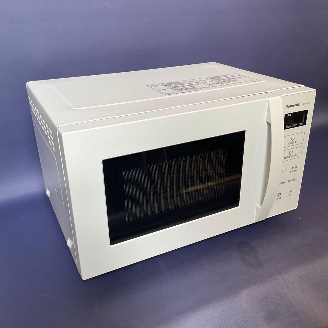Panasonic パナソニック電子レンジ　 NE-FL100-W