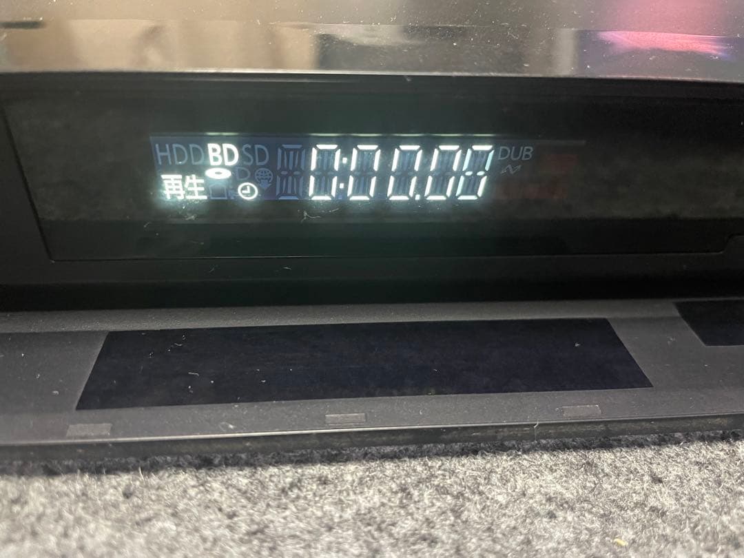 Panasonic DMR-BCW1060 ブルーレイレコーダー 2020年製