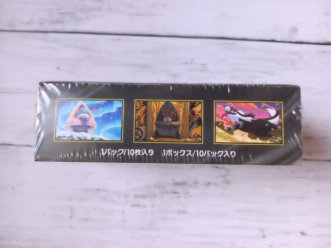 ポケモンカード　ハイクラスパック　 megaドリームEX　(未開封、シュリンク付