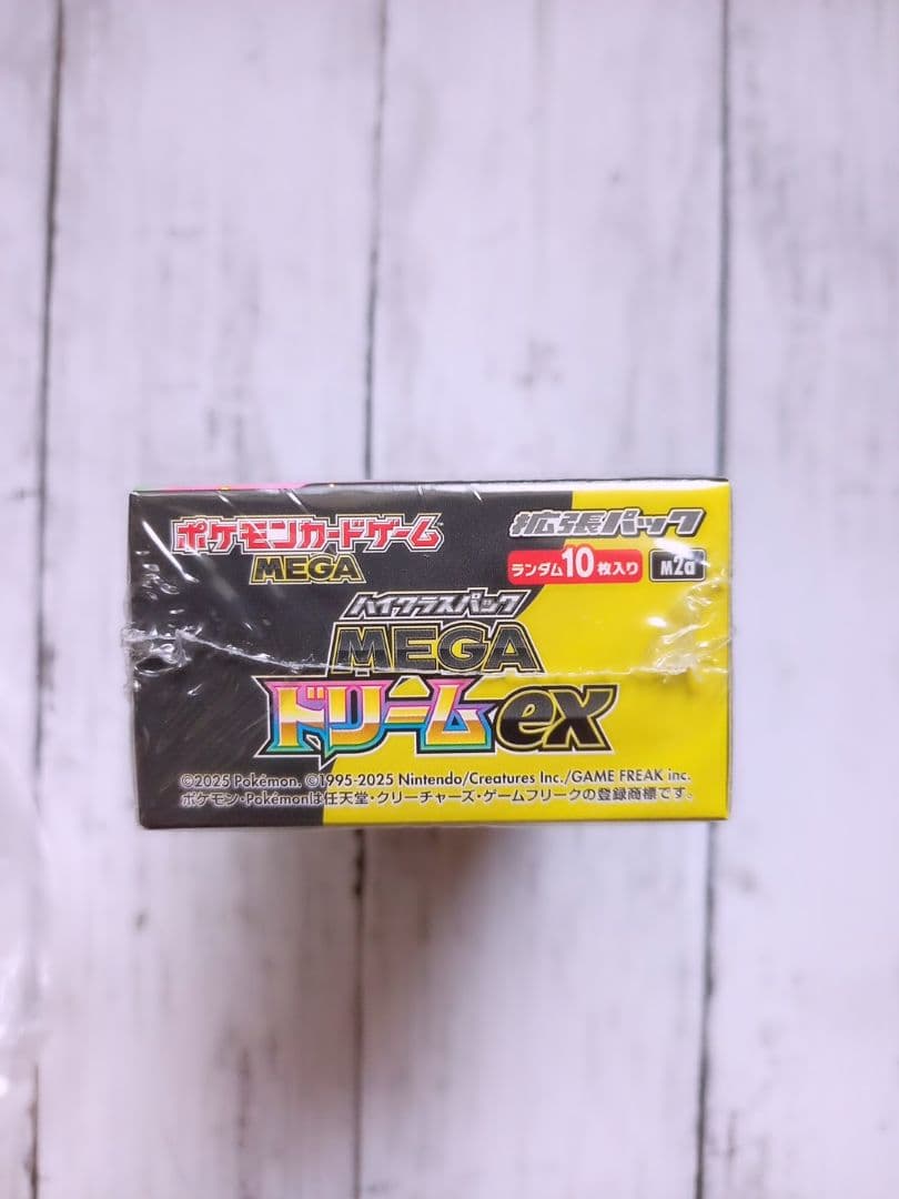 ポケモンカード　ハイクラスパック　 megaドリームEX　(未開封、シュリンク付
