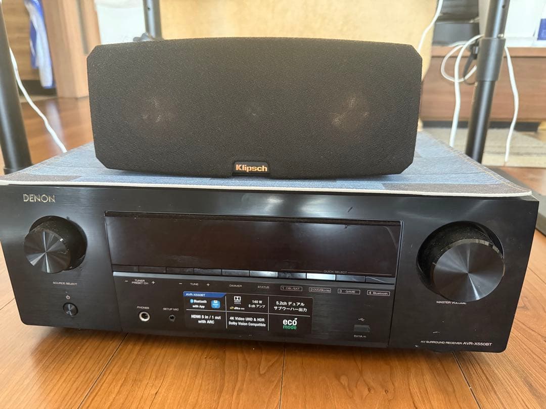 Klipsch Reference Theater 5.1 スピーカーセット