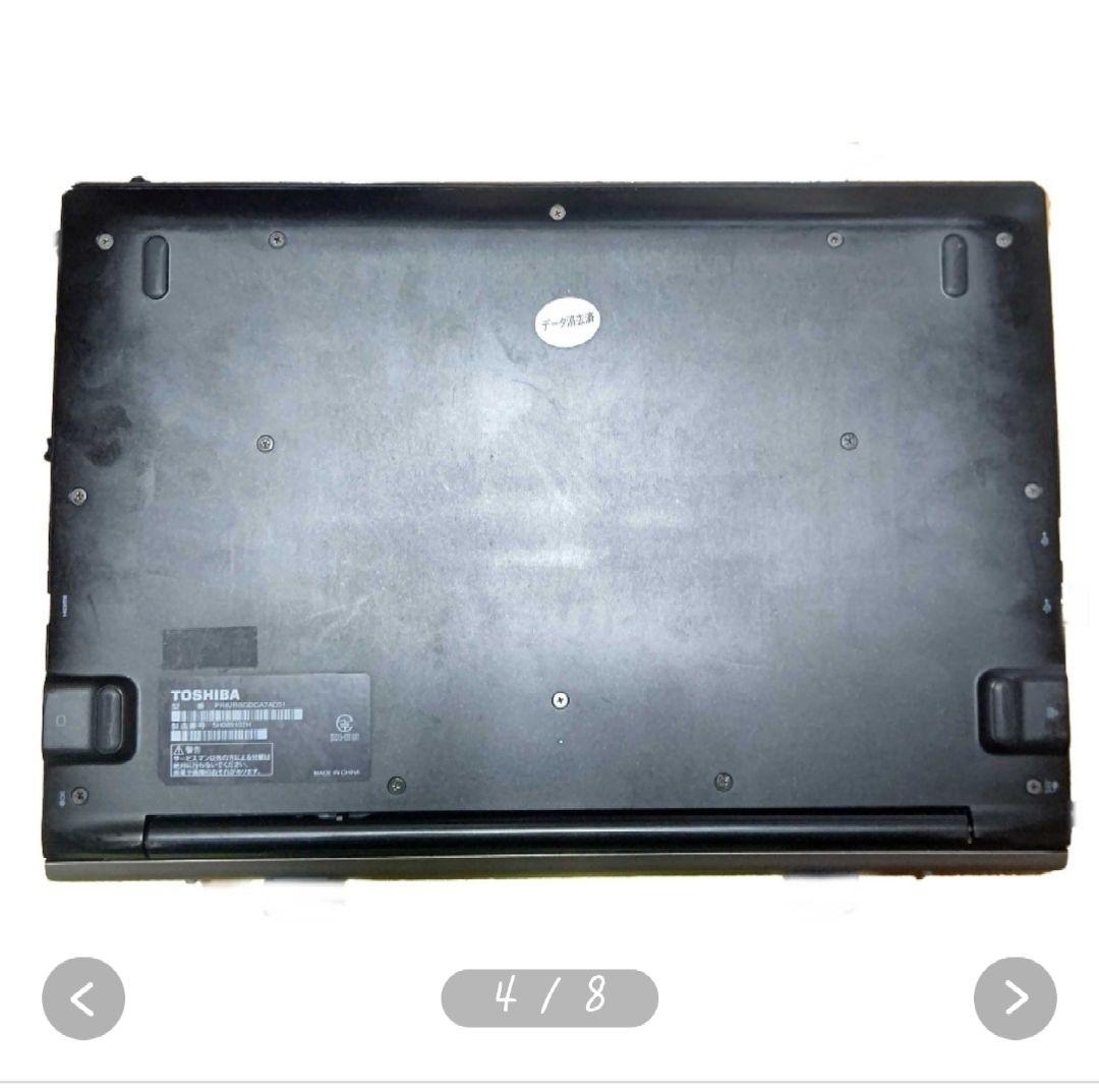 Windowsノート本体 TOSHIBA dynabook R82B MS-6Y57 128GB SSD