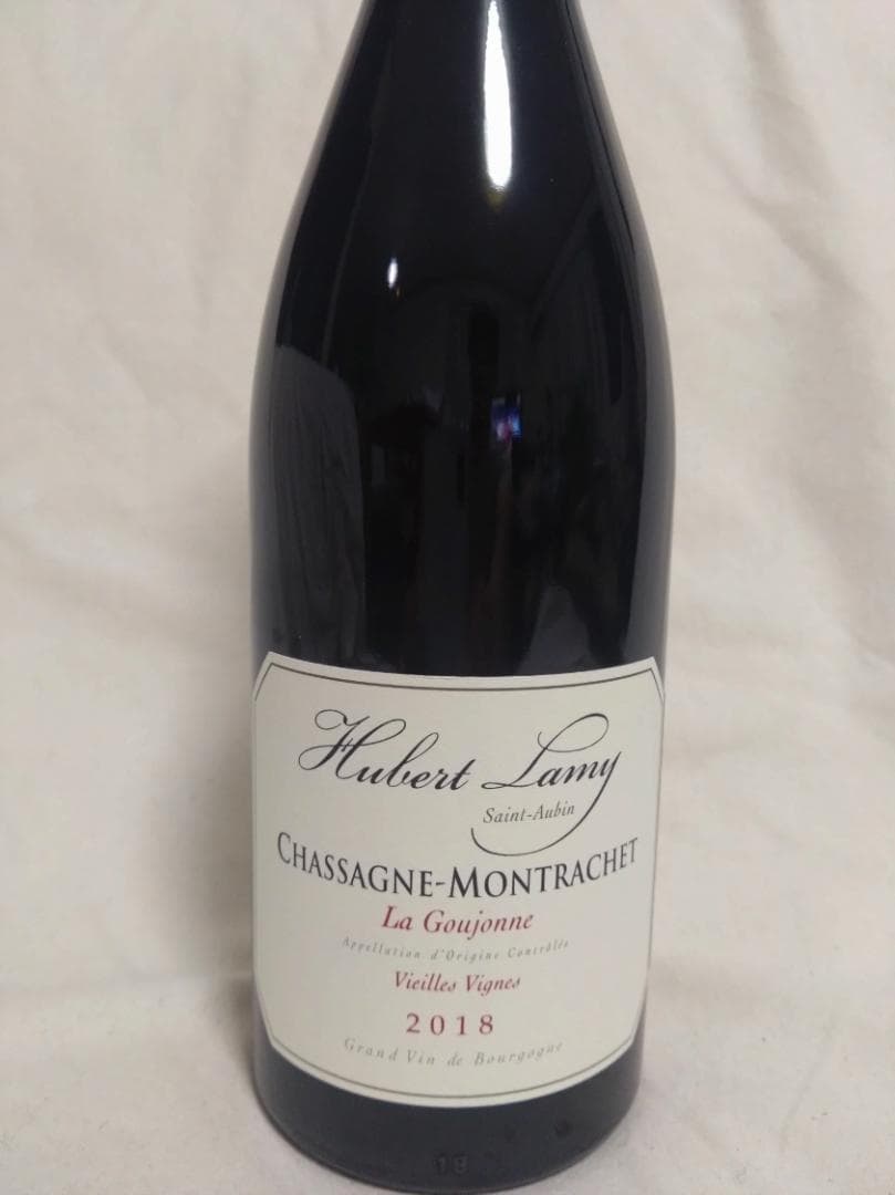 ユベール・ラミー シャサーニュ・モンラッシュ　ルージュ 2018