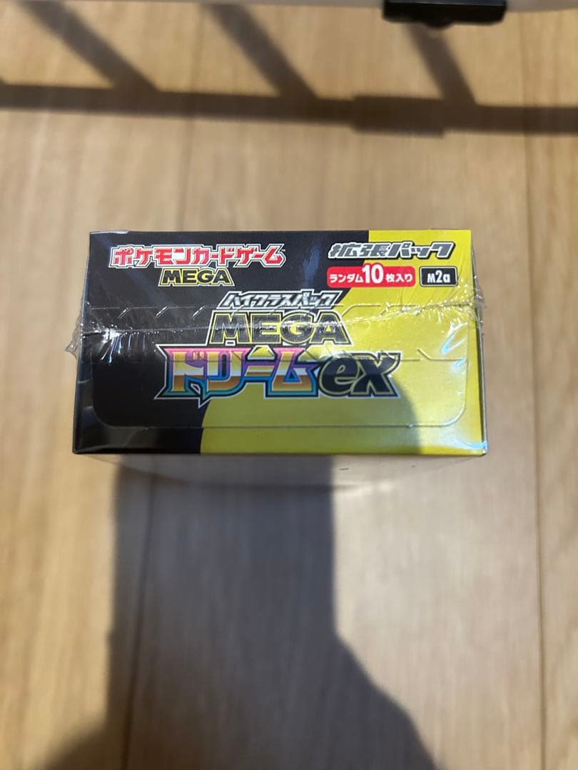 ポケモンカード シュリンク付き MEGAハイクラスパック ドリーム ex