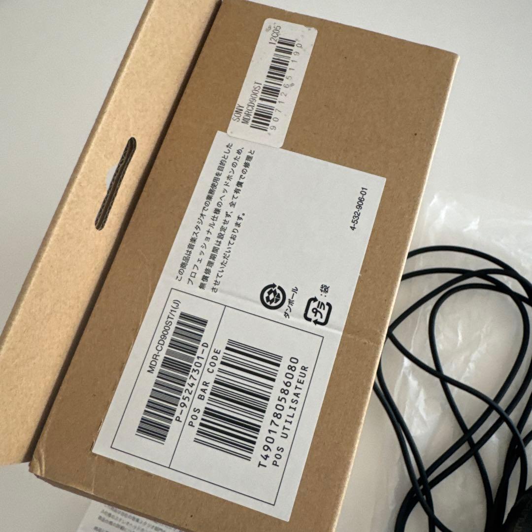 Sony MDR-CD900ST 美品　used