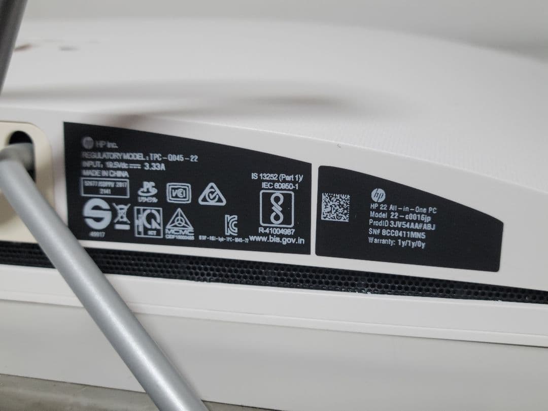 美品　HP All-in-One22-c0016jp 一体型デスクトップパソコン