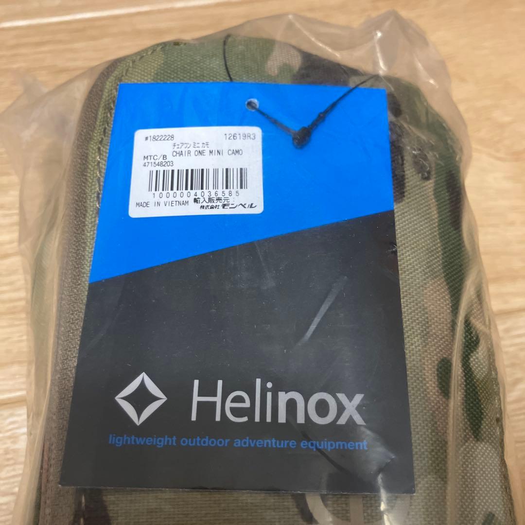 【新品・未使用・未開封】Helinox チェアワンミニ（CAMO） ヘリノックス
