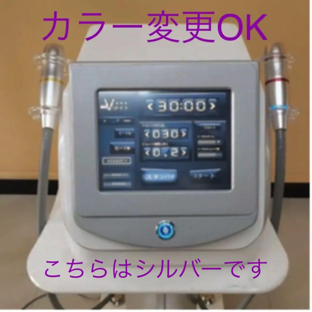 サポート&修理付き  vmate 2つヘッド付き　保険加入