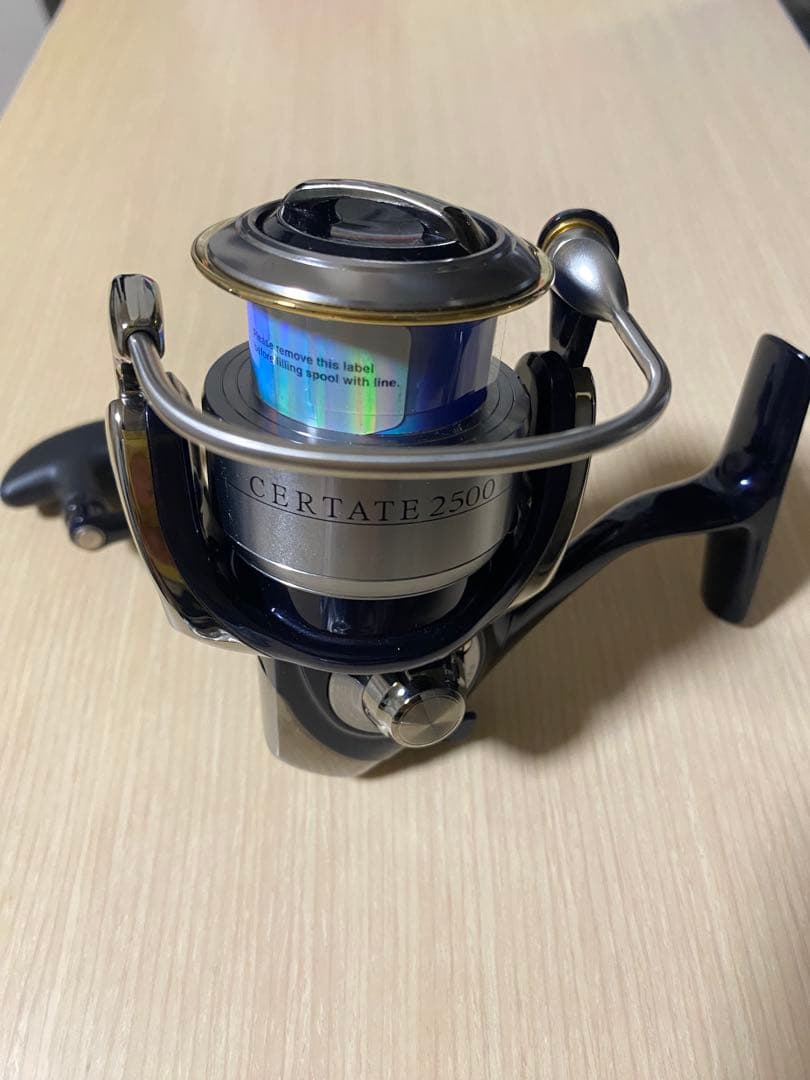 初代セルテート2500 新品