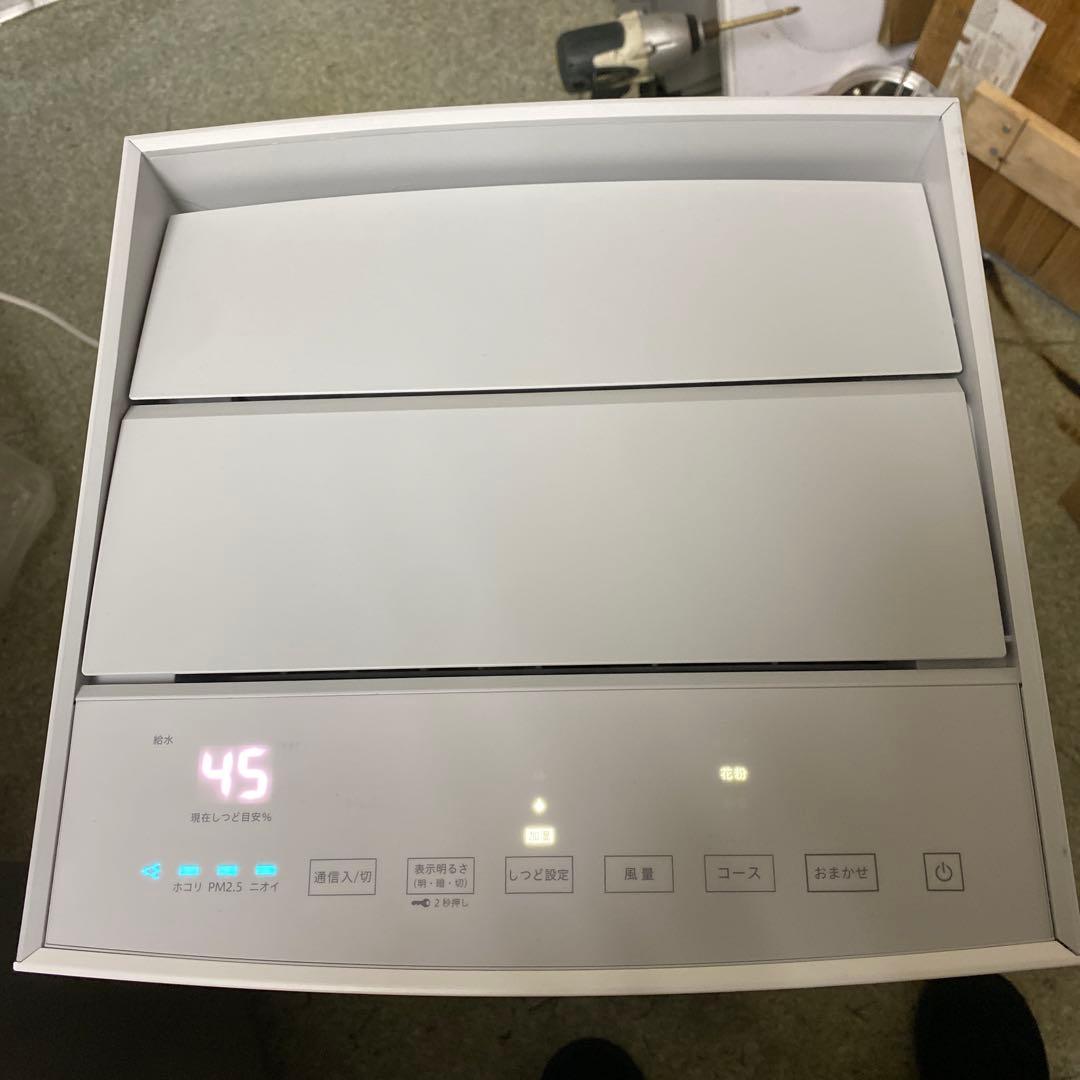 2023年製　ダイキン　加湿空気清浄機 MCK70ZBK