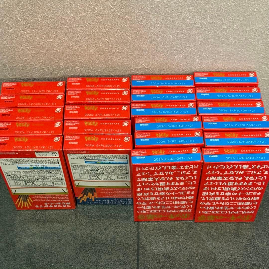 【60箱セット】ポッキー　トッポ　ショコラトッポ