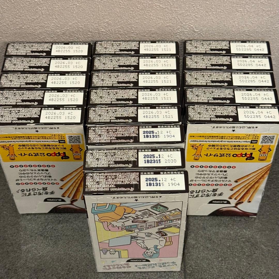 【60箱セット】ポッキー　トッポ　ショコラトッポ