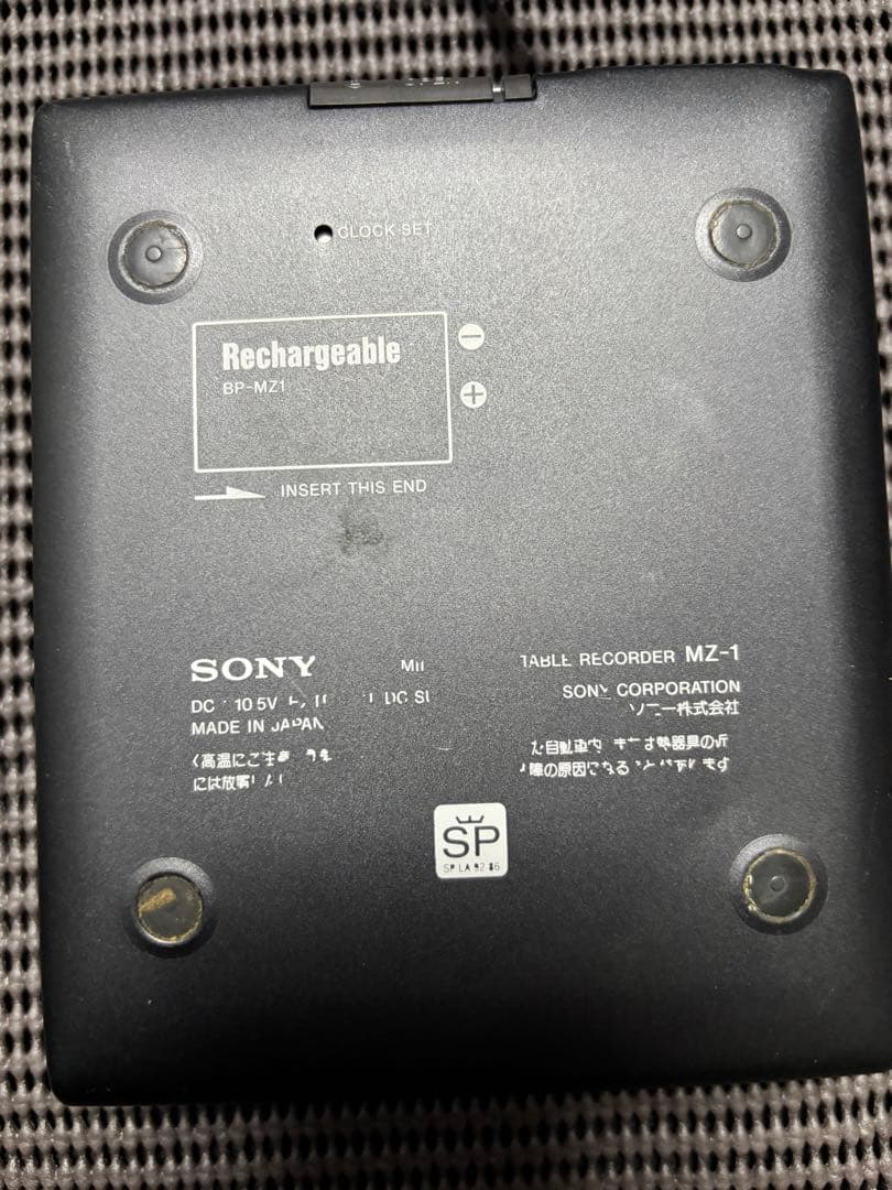 【ジャンク】SONY MZ-1