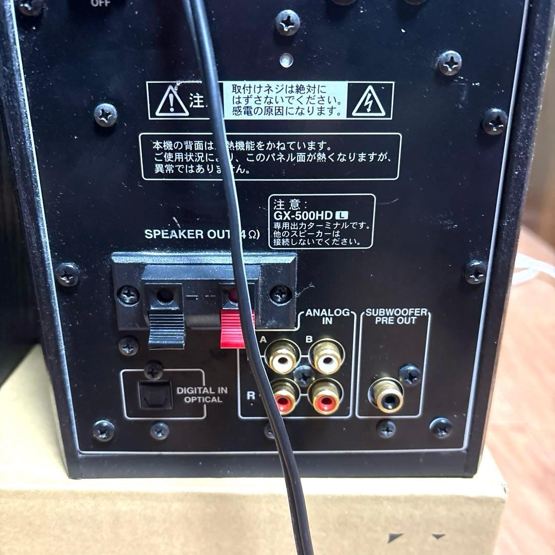 ONKYO GX-500HD パワードスピーカー　アナログ・光デジタル入力