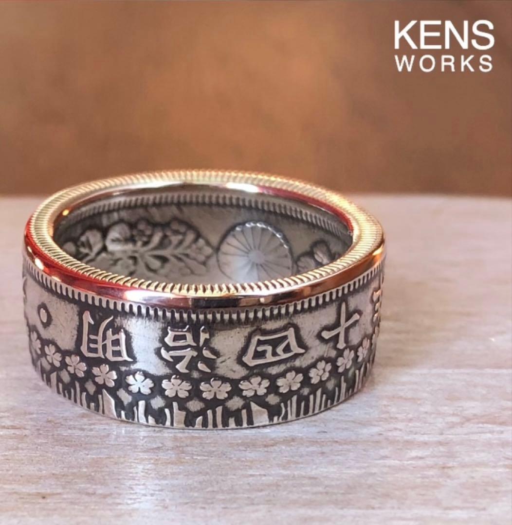 いくちゃんです。