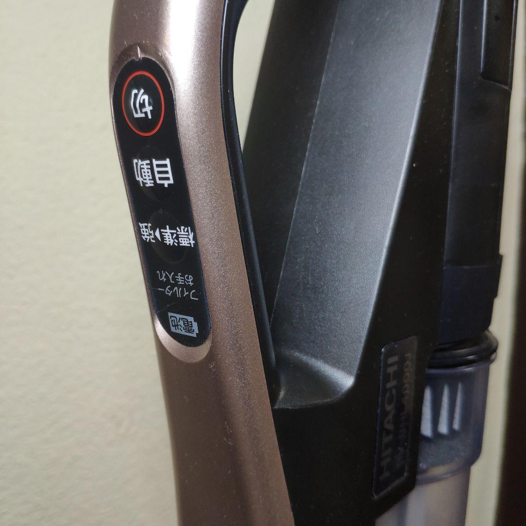 掃除機ラクかるパワーブーストサイクロンPV-BHL4000J 日立HITACH