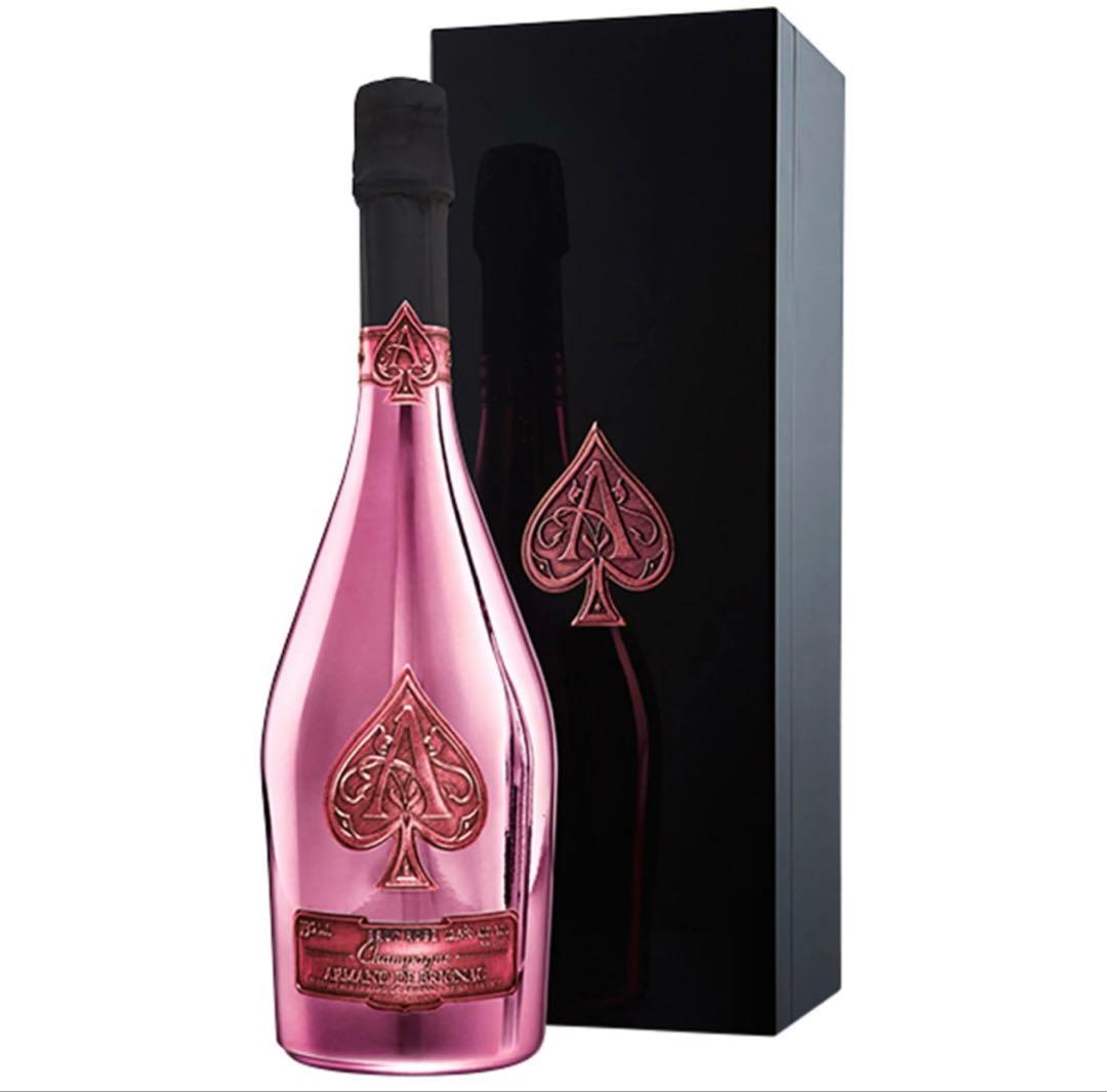 アルマンド　ブリニャック ロゼ ピンク 未開封 箱付き