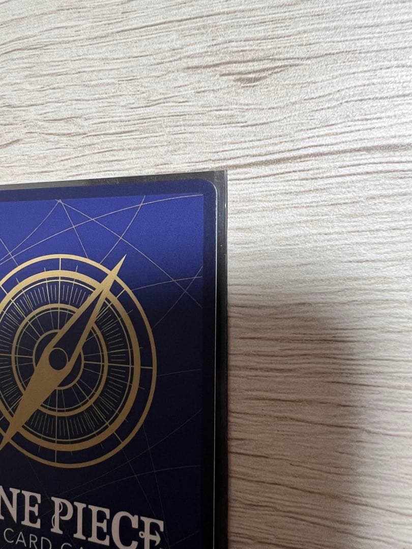 ギア2 R パラレルOP11-080