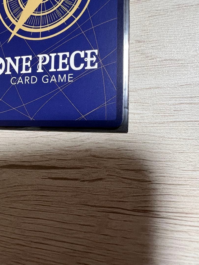 ギア2 R パラレルOP11-080