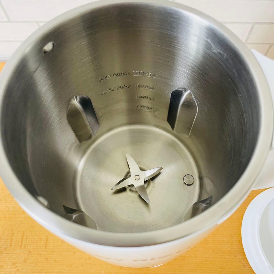 ショップジャパン 完全豆乳メーカー ソイリッチ SOY RICH 豆乳メーカー