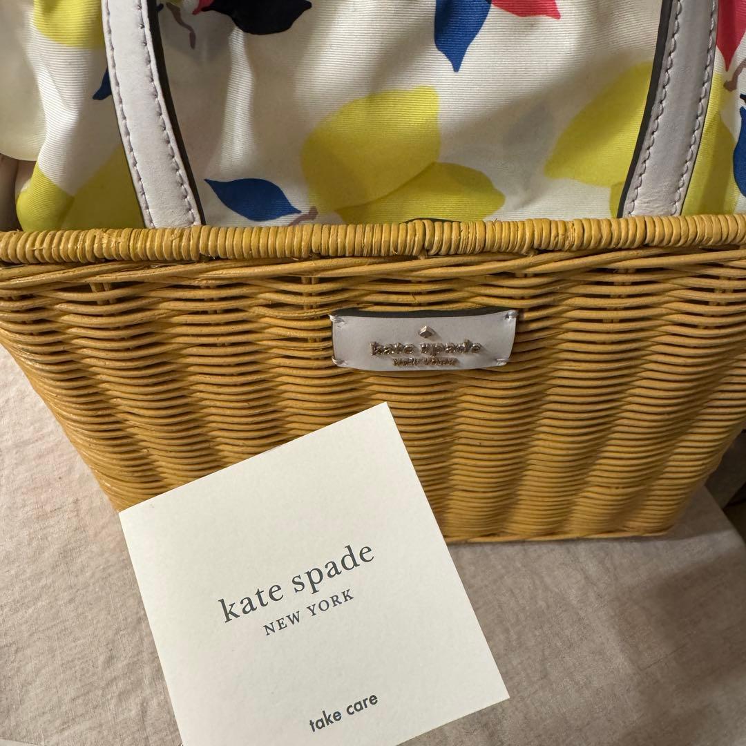 Kate Spade♡かごバッグ♡イエロー♡美品