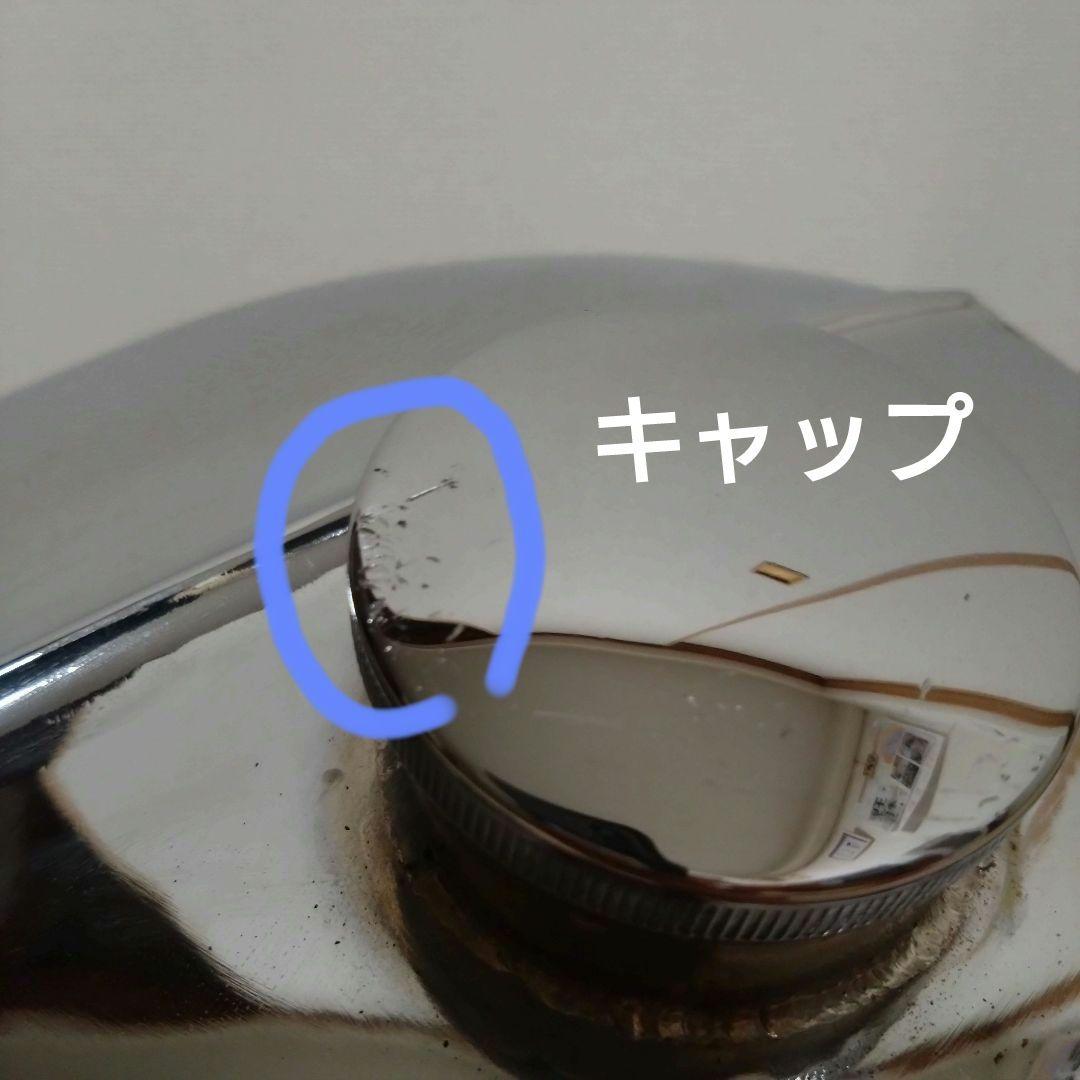 にょす ボンネビルタンク クロームメッキ仕上げ