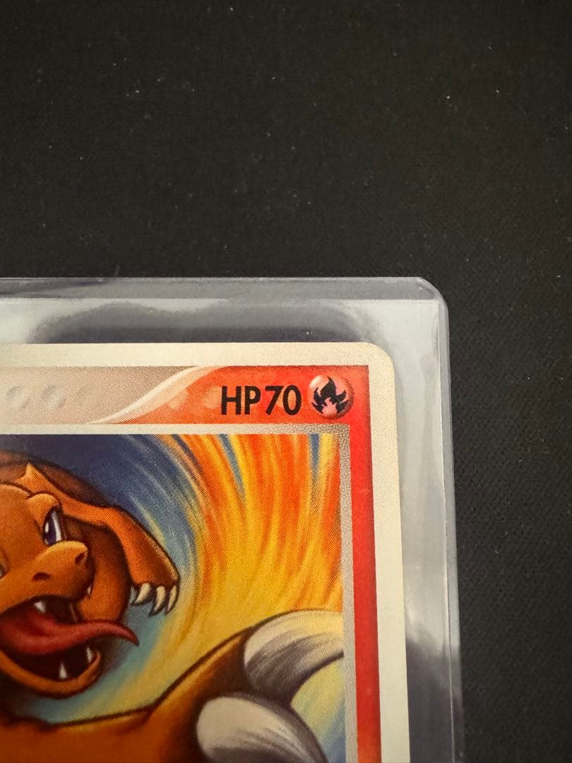 WCP ワールドチャンピオンカップ アンリミ　リザード　007/108