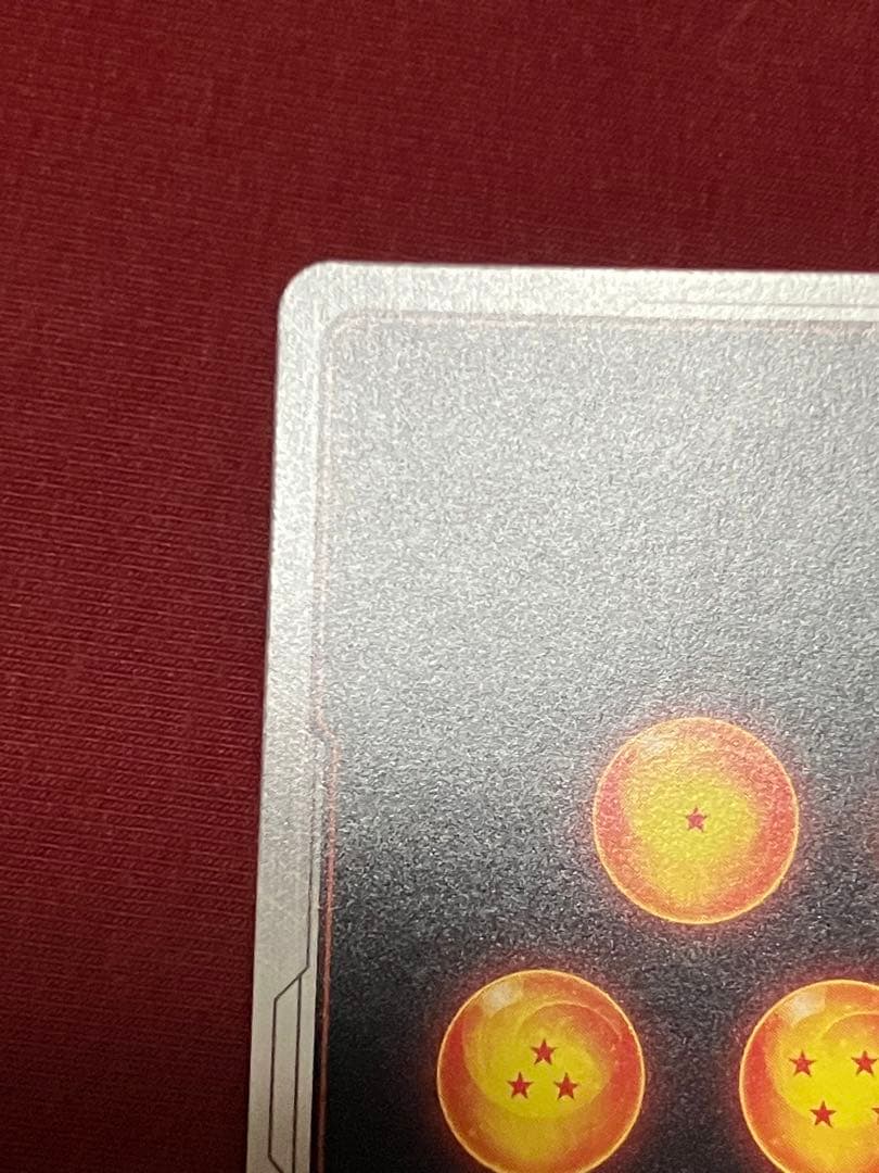 孫悟空GT [SCR★★] FB03-140 即購入OK