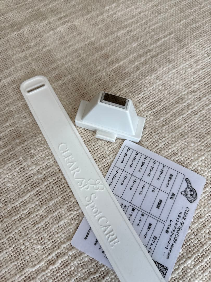 クリア\spスポットケアアタッチメント