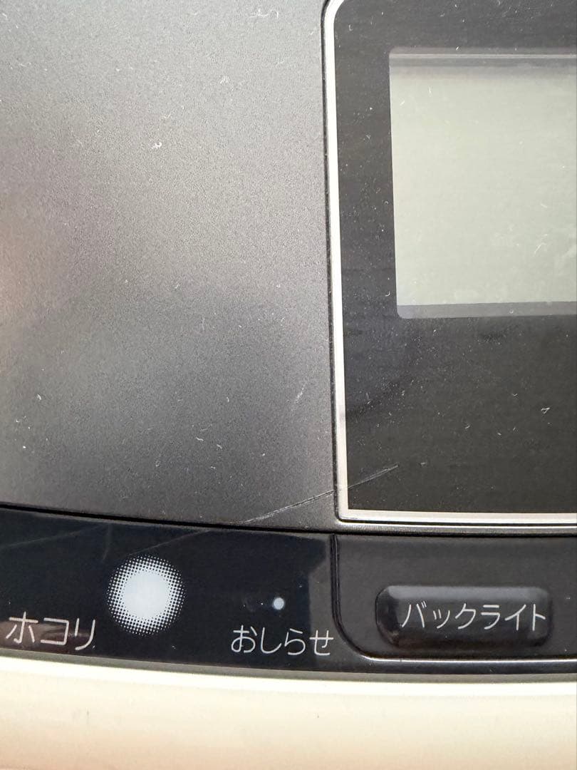 DAIKIN ダイキン 除加湿空気清浄機 クリアフォースZ ACZ70S-W