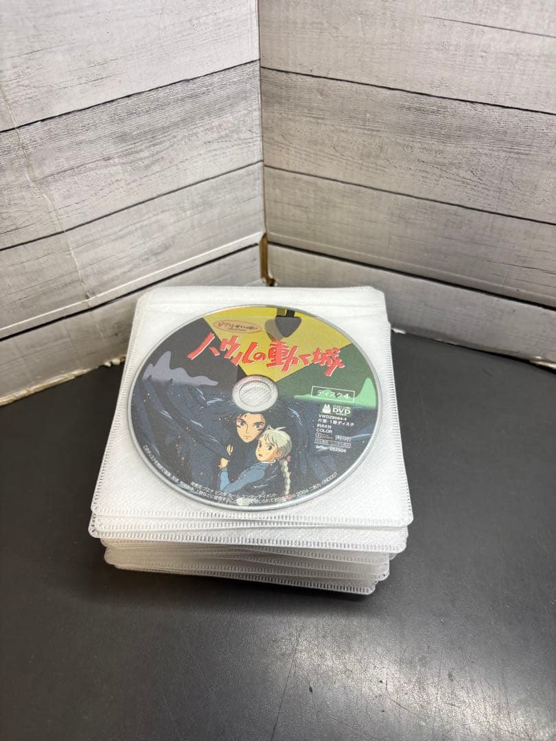 ジブリがいっぱいコレクション　DVD 16作品