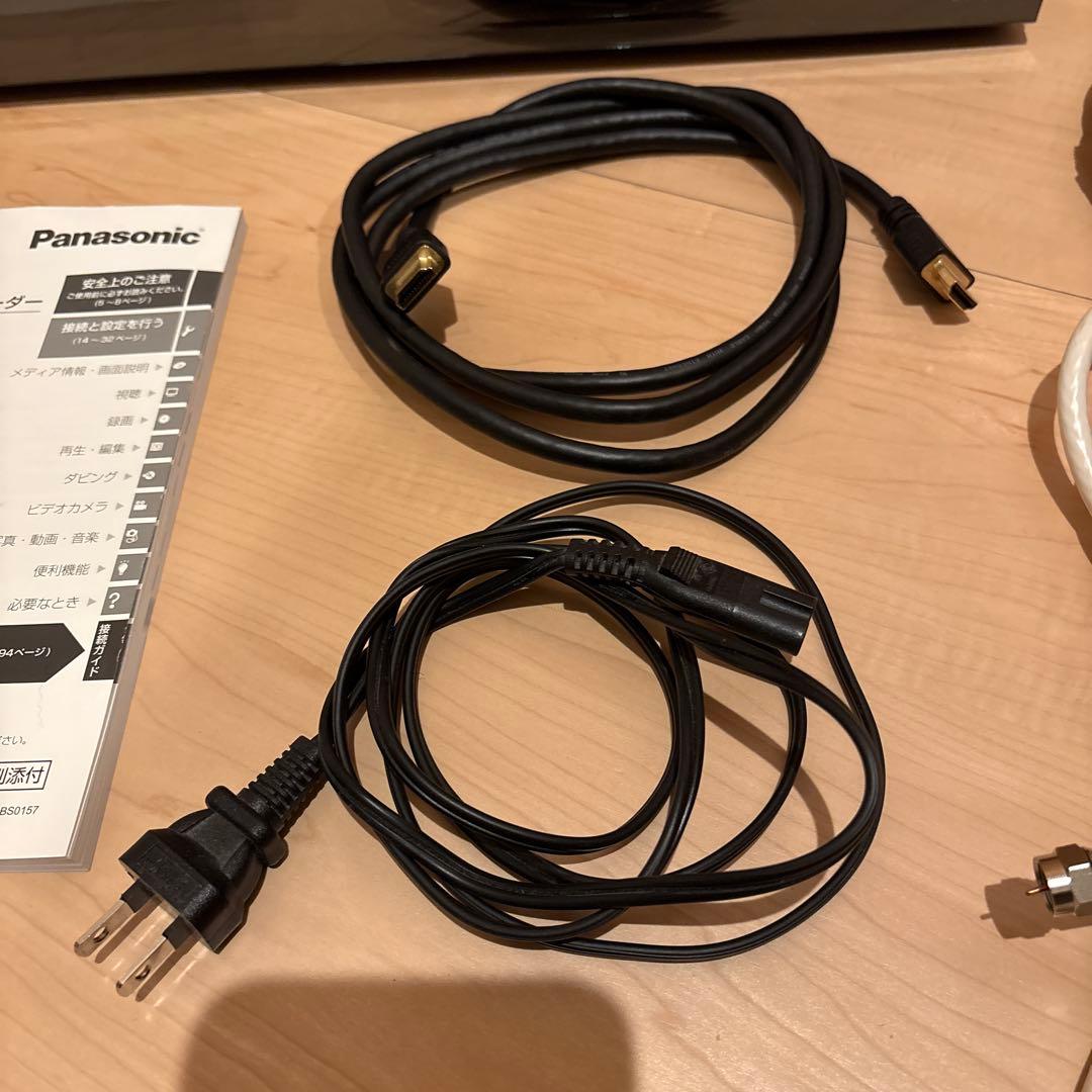 【4K対応】Panasonic おうちクラウドDIGA DMR-UBZ2030