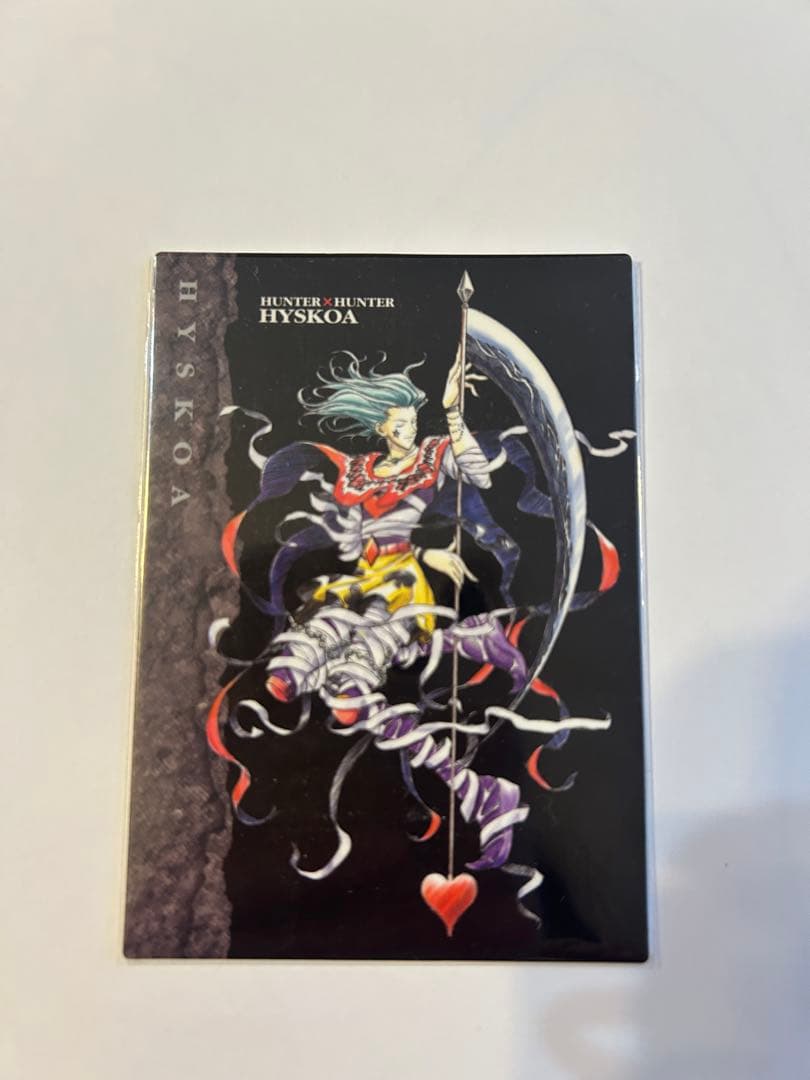 ハンターハンター　カードダスマスターズ　ヒソカ　113