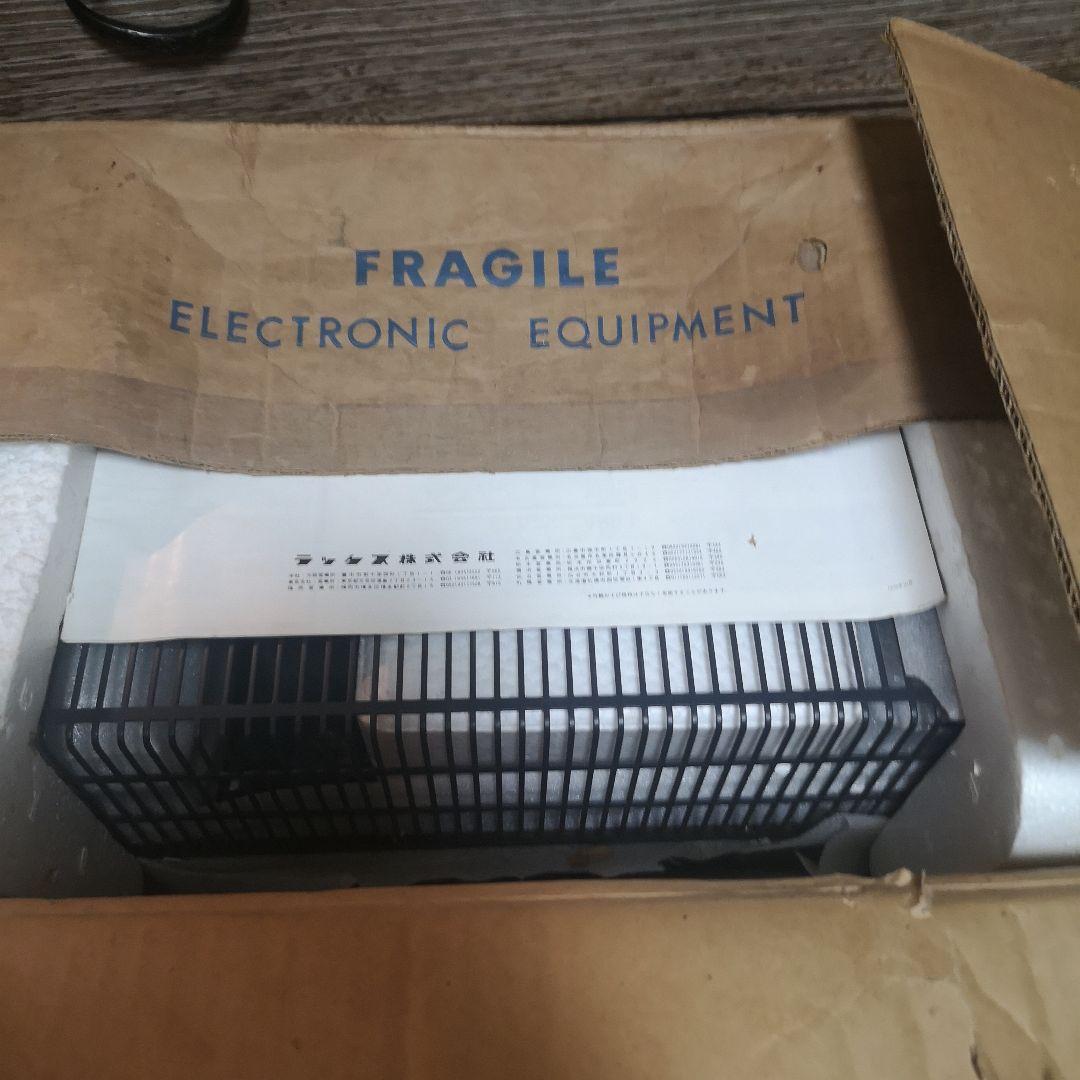 LUXKIT A3500 ステレオパワーアンプ