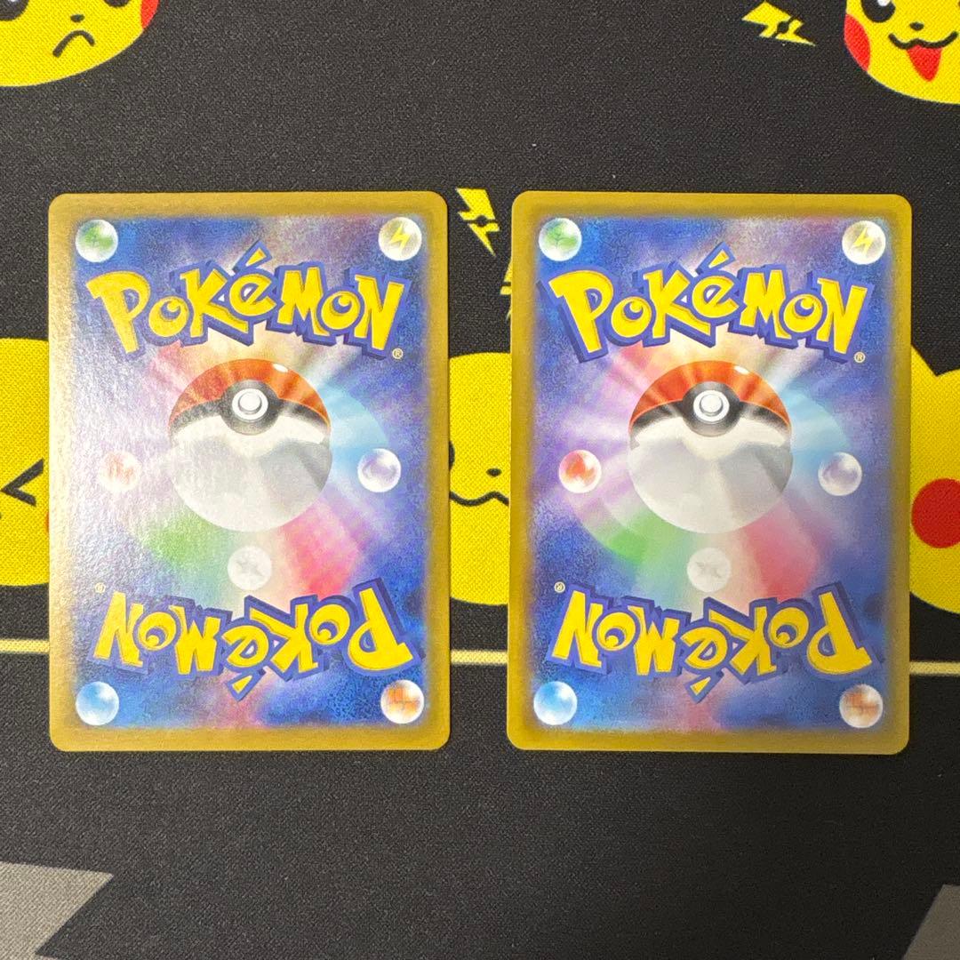 リーリエの決心 sr ２枚