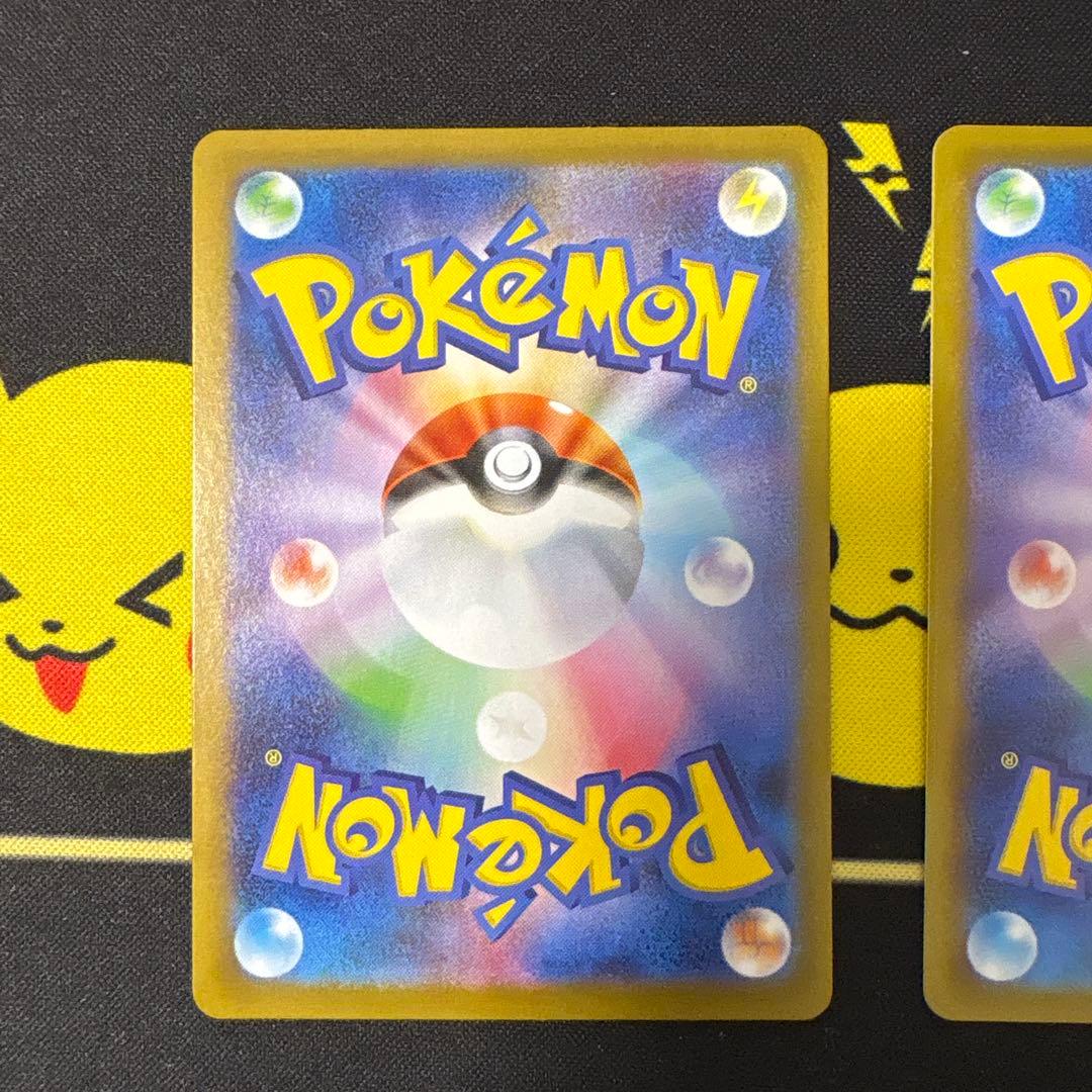 リーリエの決心 sr ２枚