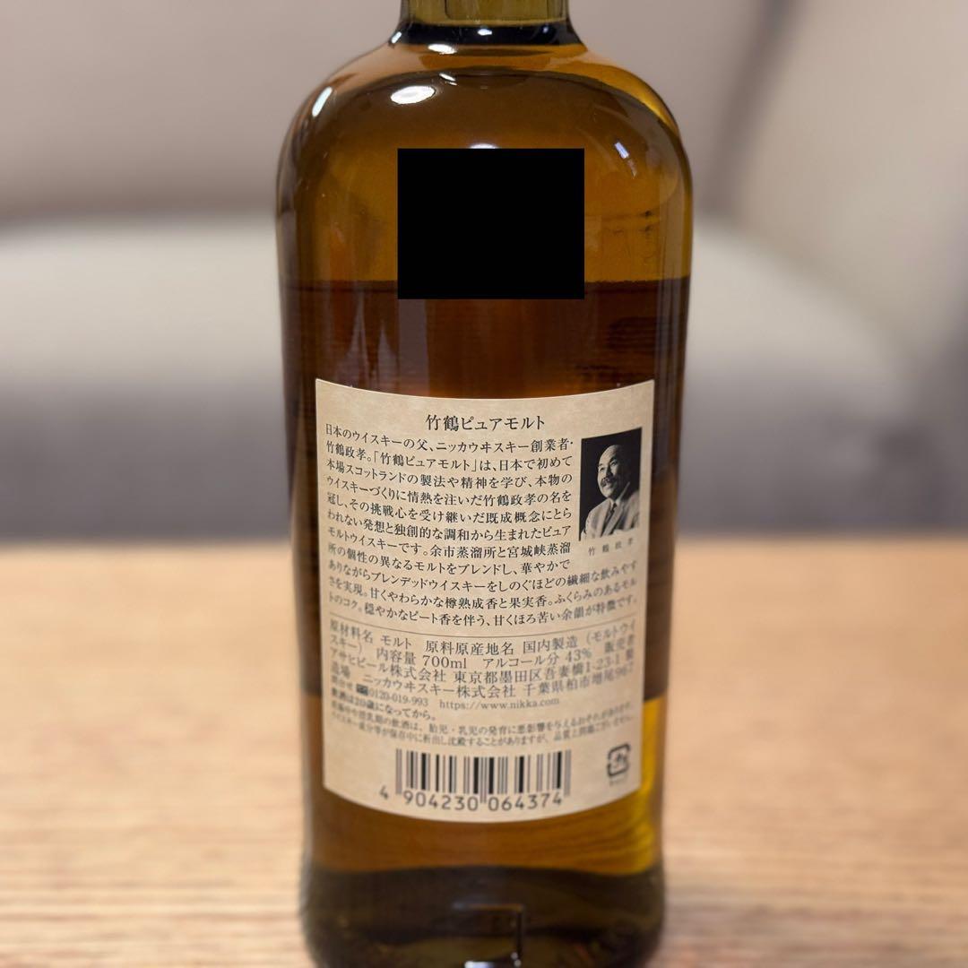 【未開栓】ニッカ竹鶴・余市・宮城峡・カフェモルト　全700ml各1本