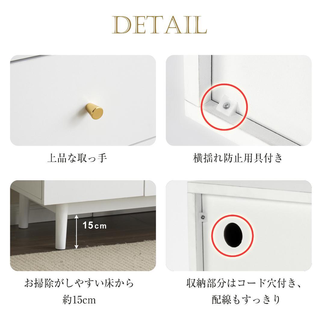 キャビネット サイドボード収納 北欧 木目調 おしゃれ 分類収納 NATURAL